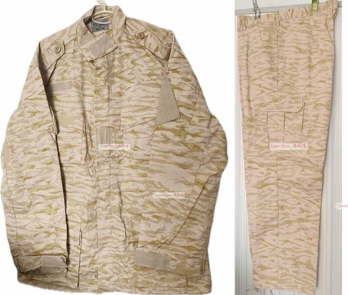 Raro uniformi mimetiche - uniformi,