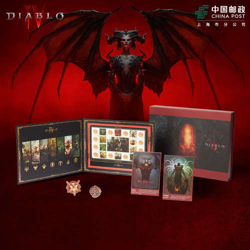 Blizzard diablo - diablo, 30°