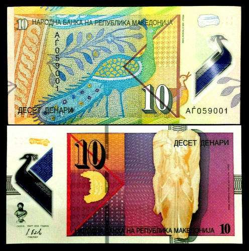 Macedonia denari banknote - macedonia,