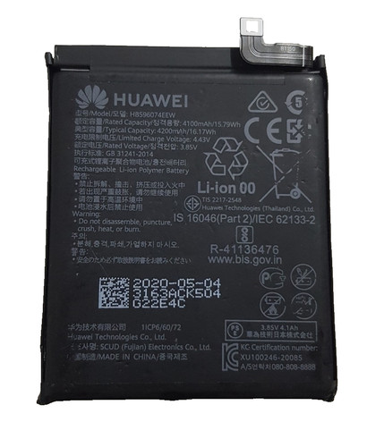 Batteria originale huawei - batteria,