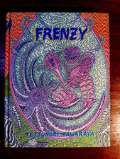 RARE FRENZY BOOK TETSUNORI