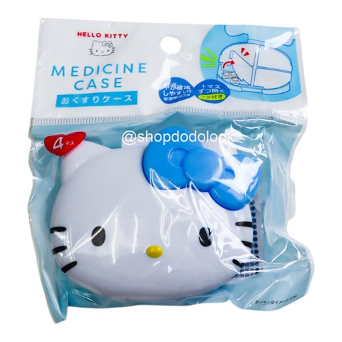 Daiso hello kitty griglie - kitty, 4