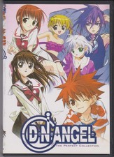D.N.Angel COMPLETE COLLECTION