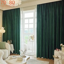 Tenda divisoria decorazione