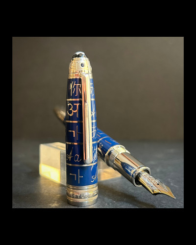 Montblanc unicef meisterstück - montblanc,