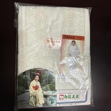 Kimono intimo donna stile