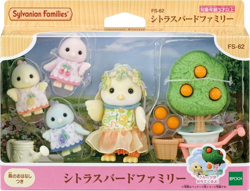 Sylvanian families citrus bird - sylvanian,