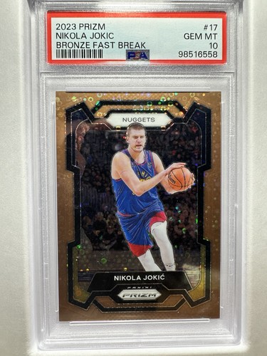 2023 panini prizm 17 - prizm, #17