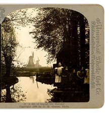 Mulino a vento, canale un po'