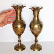 Antique Solid Brass Vase