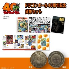 Set monete PSL Dragon Ball 40° anniversario Giappone 2025