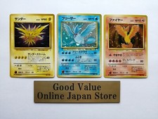 【3set】Carta Pokemon