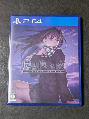 Ps4 playstation4 strega nella - strega,