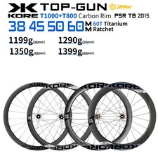Set ruote in carbonio 700C