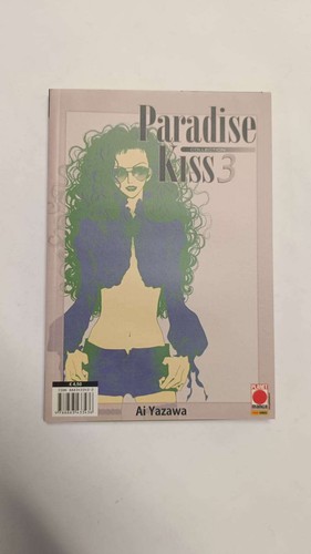Paradise kiss collection - collection, n°