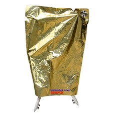 Custodia protettiva Geoptik