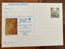 LIONS EMPOLI  cartolina