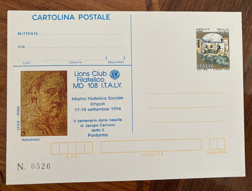 Lions empoli cartolina - lions,