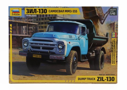 Zvezda zil 130 - zvezda,