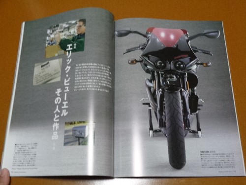 Buell xb12r eric - eric,