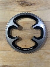 Catena esterna Shimano Dura