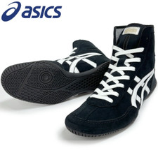 Scarpe da boxe ASICS Wrestling