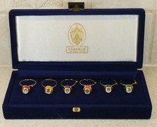 FABERGE IMPERIAL SMALTO UOVO VINO CHARMS NUOVO SET DI 6 IN SCATOLA VELLUTO BLU 