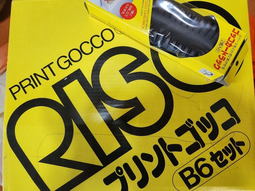 Riso print gocco set super - print,