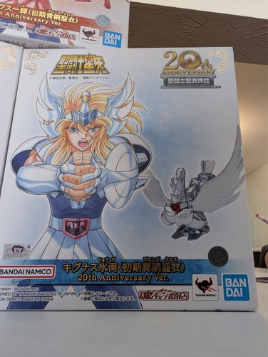 Bandai saint seiya - saint, myth