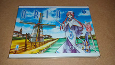 ARIA 1 - PRIMA EDIZIONE - SERIE STAR COMICS MANGA no masterpiece aqua