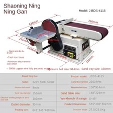 Lucidatrice da banco, disco