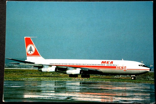 47233 aeroporto aereo mea - ak,