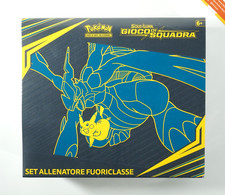 Pokemon Elite Trainer Box ETB