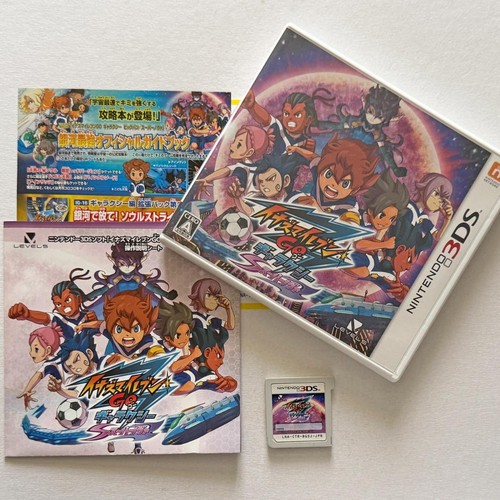 Inazuma eleven galaxy - inazuma, go