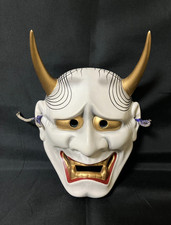 Maschera demoniaca giapponese