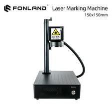 Macchina Marcatrice Laser