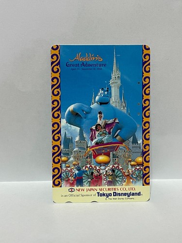 Scheda telefonica disney la - telefonica,