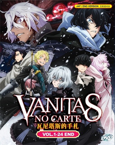 Dvd anime the - anime, study