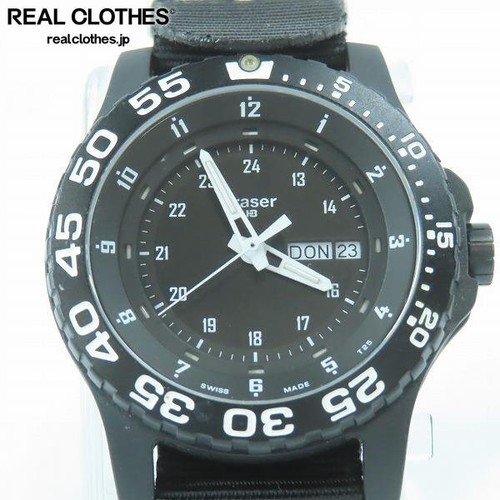 Orologio militare traser p66 - traser,