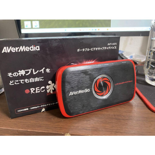 Aver media avt c875 - media, avt-c875