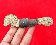 Vintage Leone Viso Inciso Con