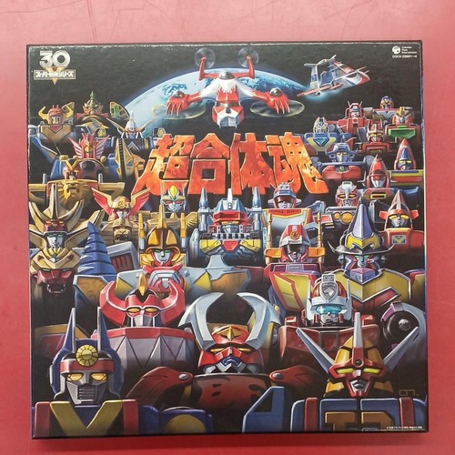 Nippon columbia super sentai - columbia,
