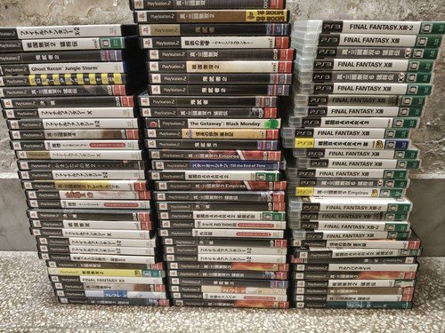 Lotto giochi ps2 ps3 - giochi,