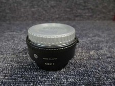 Adattatore attacco nikon - adattatore,