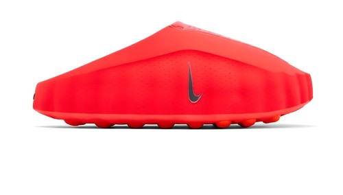 Nike mind 001 rosso - nike,
