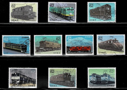 Giappone 1990 ferrovie - giappone,