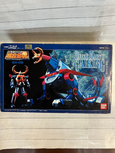 Bandai soul chogokin - soul, of