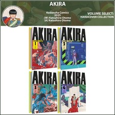 Akira (1982) #1 2 3 4