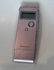 Sony recorder icd ux70 - ic, icd-ux70