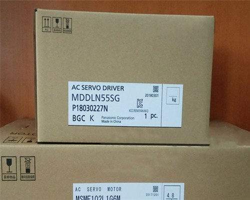 Nuovo panasonic mddln55sg - nuovo,